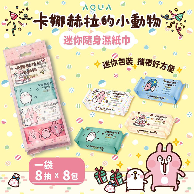 產品圖片