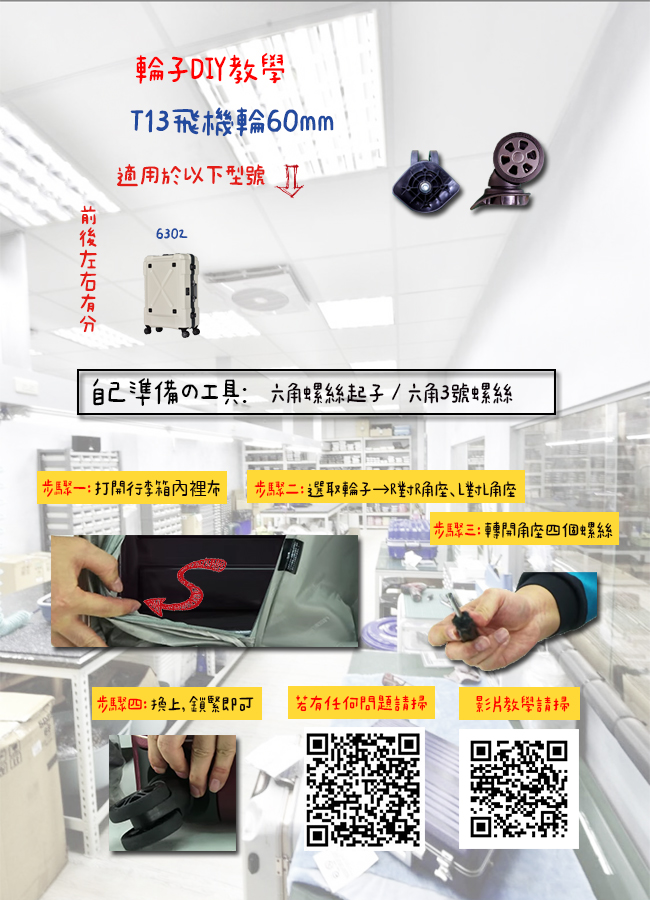 Suitcase Image