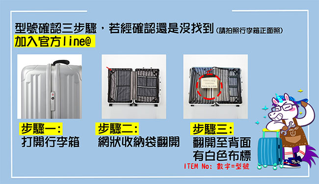 Suitcase Image