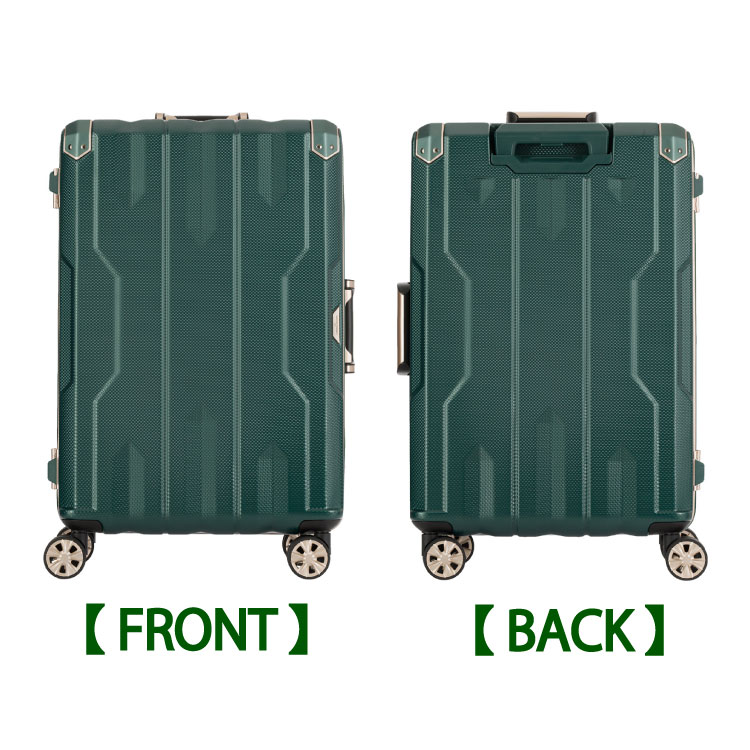 Suitcase Image