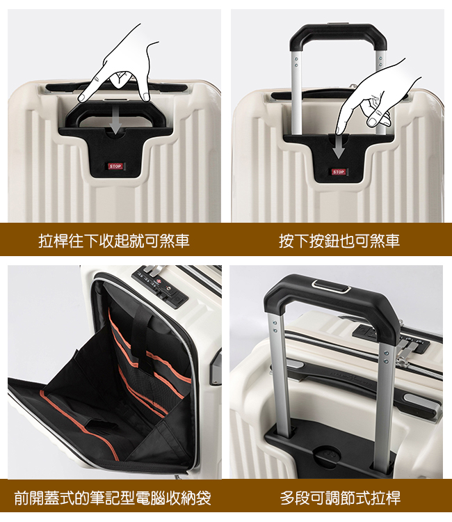 Suitcase Image