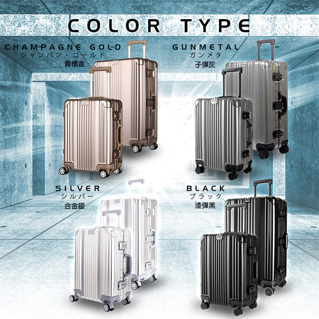 Suitcase Image
