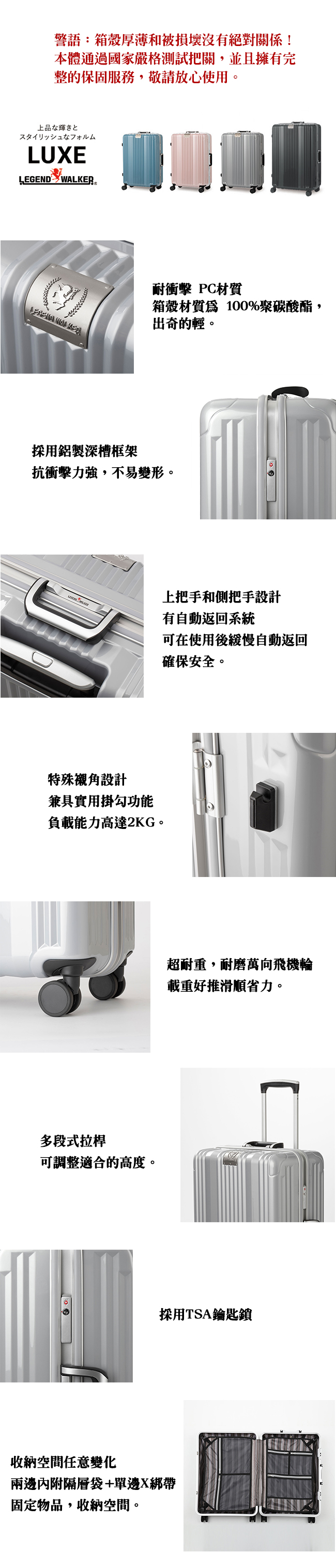Suitcase Image