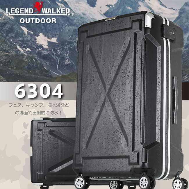 Suitcase Image
