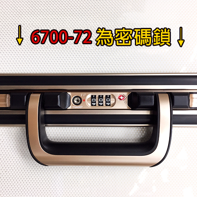 Suitcase Image