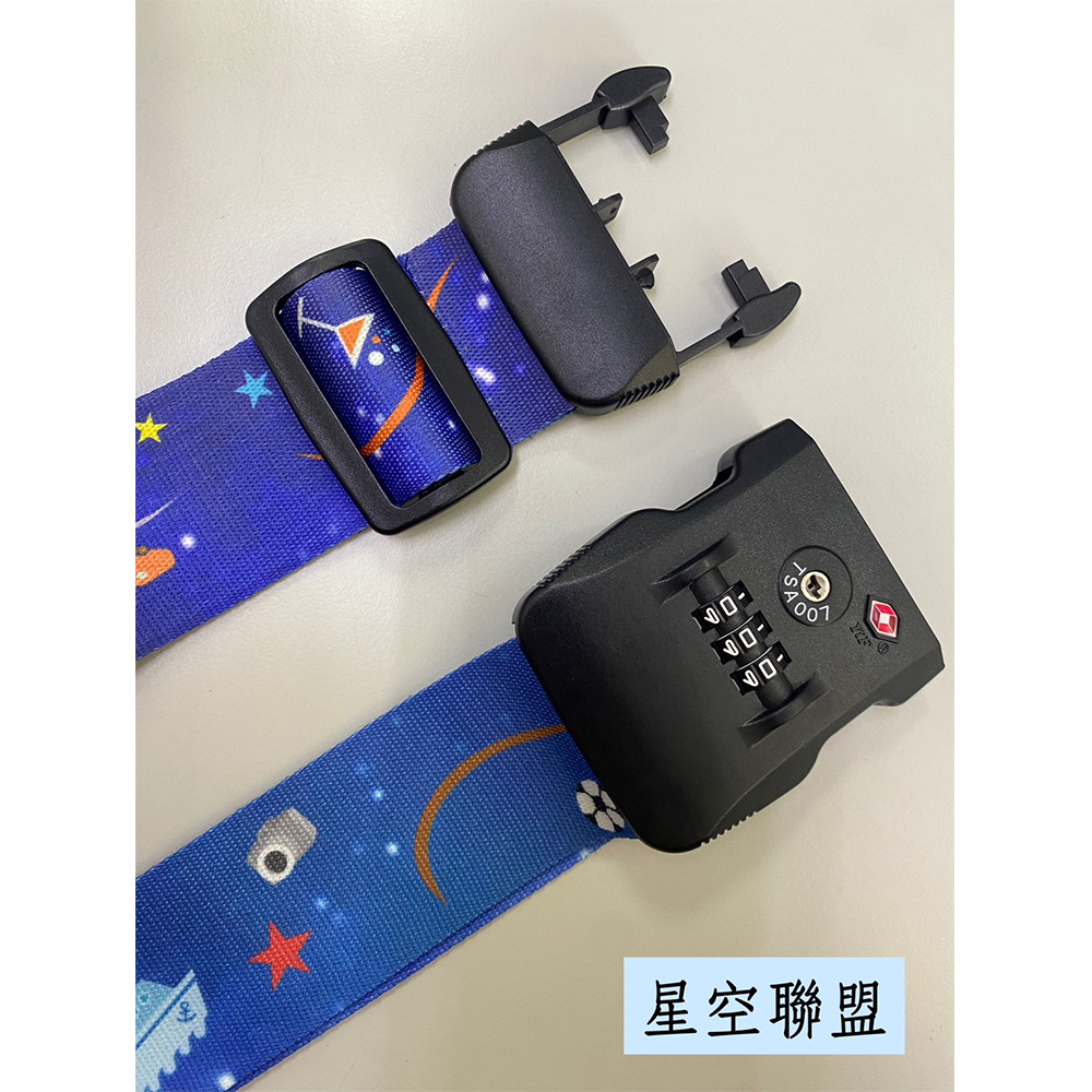 Suitcase Image