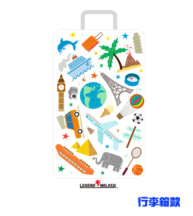 Suitcase Image