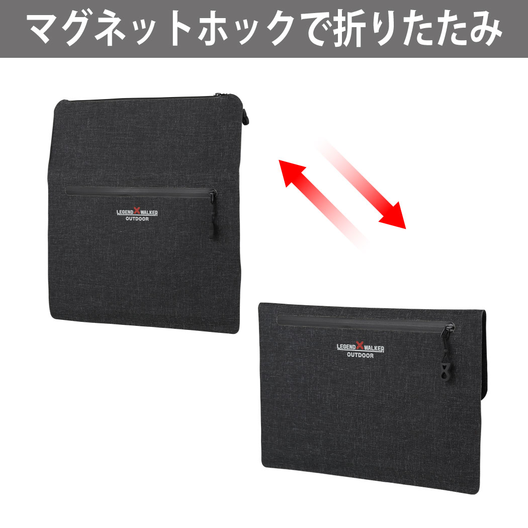 Suitcase Image