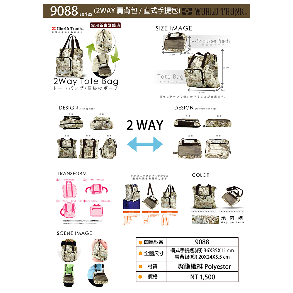 Suitcase Image