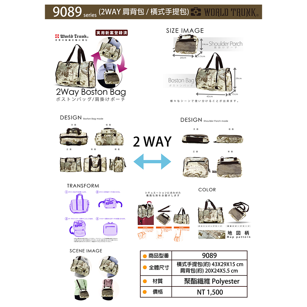 Suitcase Image